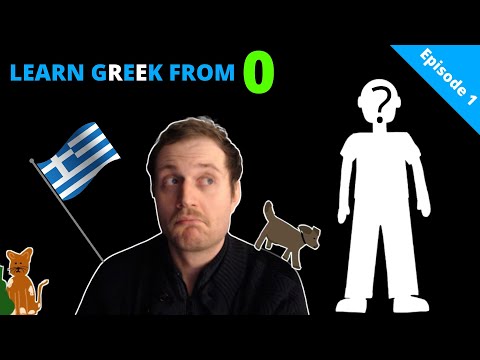 Learn Greek Through Stories 📚 | 100% Comprehension Course