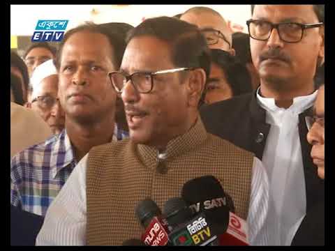 আওয়ামী লীগের অনানুষ্ঠানিক নির্বাচনী প্রচারণা শুরু