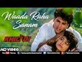 Download Waada Raha Sanam Hd Video Akshay Kumar Ayesha Jhulka Khiladi 90 S Bollywood Romantic Song Mp3 Song