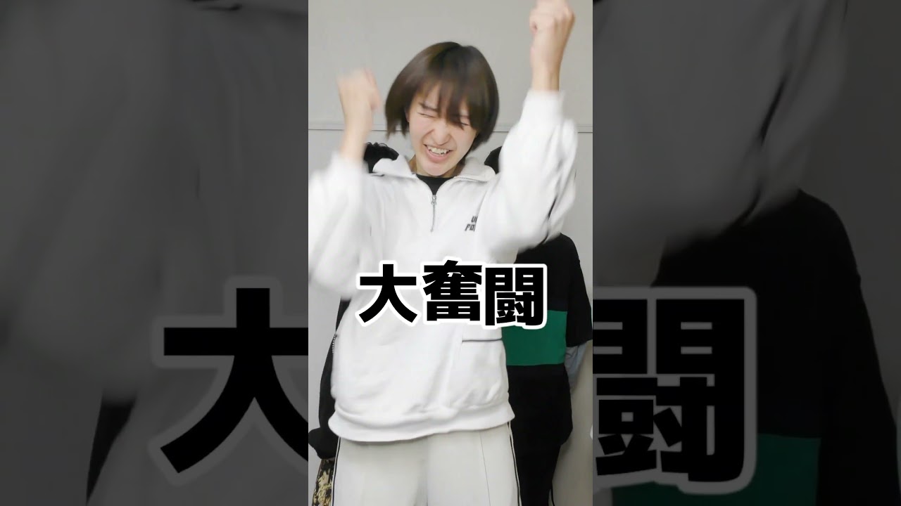 【24時間生放送】一番長く画面に映ってたやつが勝ち選手権！！ #shorts