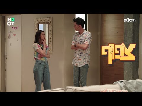 צפוף 3 - סיוט של בוקר