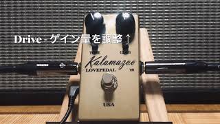 Video thumbnail for Lovepedal Kalamazoo Overdrive Pedal - DEMO & Review 【魔法の箱研究所】 by 魔法の箱研究所 - Stompbox Review Channel -