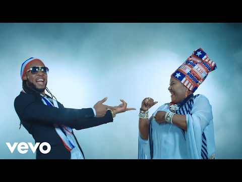Queen Juli Endee - Atulaylay ft. Flavour