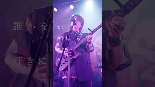 「あーあ」ライブ映像初公開！syudou Live 2026「プライド」 7月20日TOYOTA ARENA TOKYO チケット一般発売中！#ライブ映像 #syudou