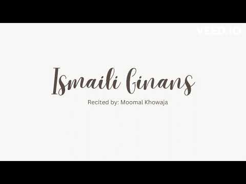 Uthi Allah Na Gur e Bandhaa