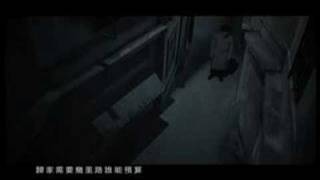 Bài hát 富士山下 - Nghệ sĩ trình bày Eason Chan / 陈奕迅 / Chen Yi Xun