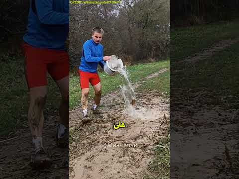 اكتشف هذا الشاب تقنية للتدرب على التدخلات الدفاعية