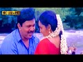 வந்தாலப்பா வந்தாலப்பா வந்து ஜன்னலில�