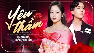 Download lagu Yêu Thầm - Hoàng Hải & Trần Anh Tiến | Xuất Hiện Cặp Đôi Song Ca Mới Ai Nghe Cũng Khen mp3
