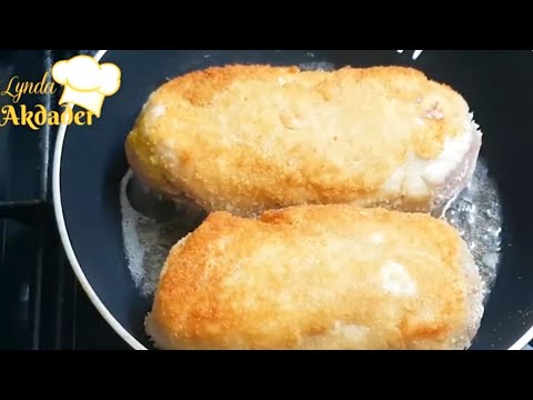 Cordon bleu maison sauce crémeuse aux champignons كوردون بلو الدجاج