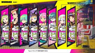 【実況】自覚しちゃった系ヒロイン #35【ドーナドーナ】