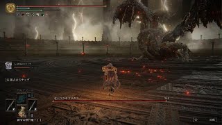 ELDENRING 竜王プラキドサクス戦 エルデンリング動画48