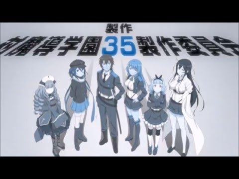 Taimadou Gakuen 35 Shiken Shoutai Embrace Blade Afilia Saga
