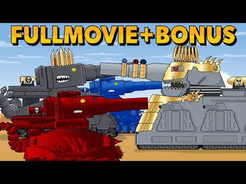 King Dorian VS Dorzillas (fullmovie + bonus) Cartoons about tanks