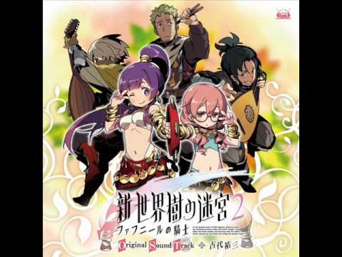 Etrian Odyssey Untold 2: TKoF - Bloody Fight - Betting It All