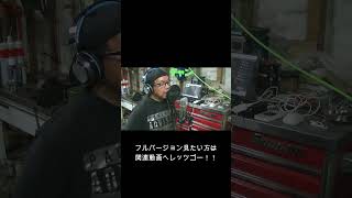 [視聴者リクエスト][歌ってみた]　エルダーフラワー　official髭男dism