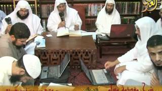 شرح مقدمة مسلم [20] باب ما تصح به رواية الرواة – 1