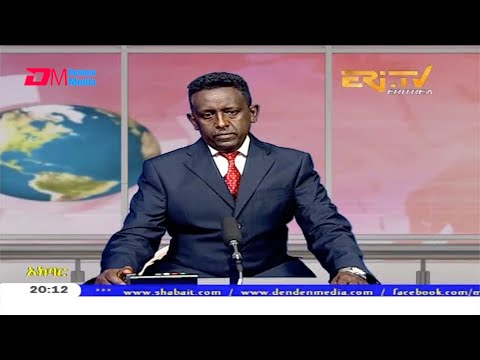 News in Tigre for December 26, 2020 - ERi-TV, Eritrea