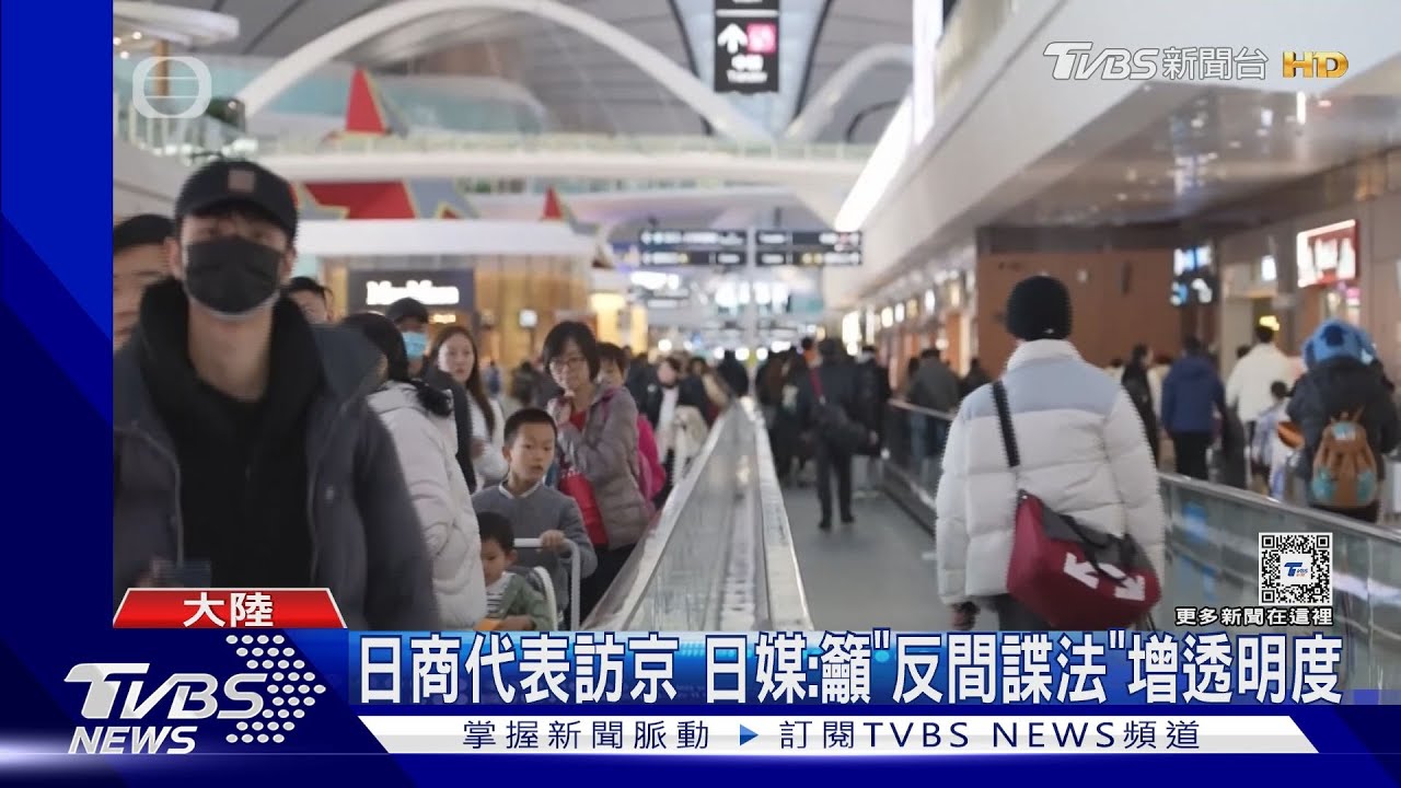 核廢水波及！「神仙水」在陸銷量暴跌　陸總理見日代表團