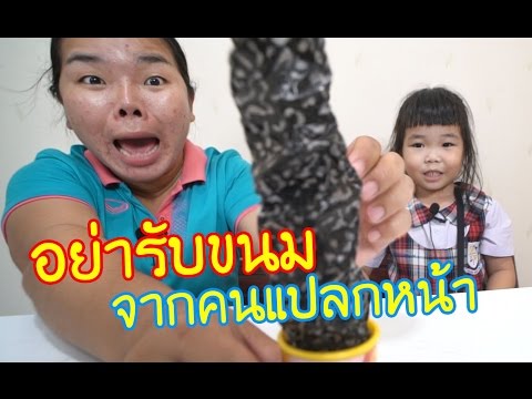 ศักยภาพเป็นปรัชญา Omsk ซื้อค้อนลดลงของ ธ อร์