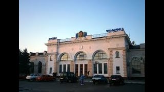 Рыбалка в знаменке кировоградской обл синоптик