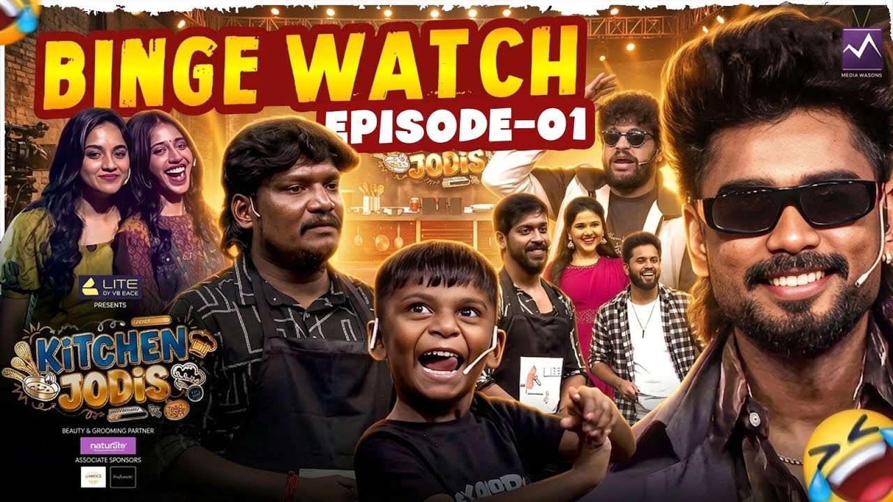 KITCHEN JODIS Binge Watch Episode 1 | Media Masons | Lite by VB Dace
