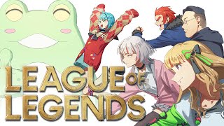 【LoL】#thek4sen ３日目いよいよ本番いくぞ！ゼロストさん/あしゅみちゃん/LEON代表/らむねちゃん/XQQさん【アキロゼ/ホロライブ】