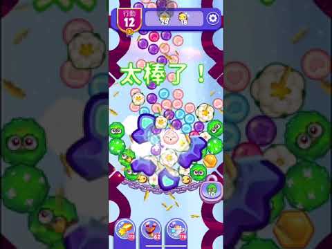 (Angry birds dream blast) level 13875 gameplay, subscribe for latest update