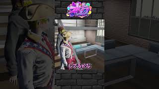 【ストグラ】丸井まるを励ますモーガンが天才過ぎる#ストグラ #shorts