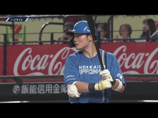 7月9日 埼玉西武ライオンズ 対 北海道日本ハムファイターズ ハイライト