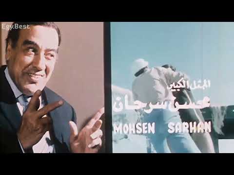 جحيم تحت الماء  °  " (١٩٨٩)  ، فيلم ممنوع من العرض  ، ولم يتم عرضه من قبل ع اليوتيوب  ، وكامل بدون -