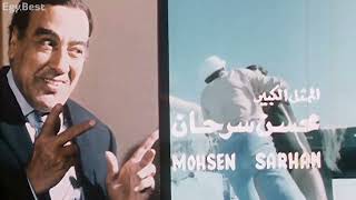 جحيم تحت الماء  °  " (١٩٨٩)  ، فيلم ممنوع من العرض  ، ولم يتم عرضه من قبل ع اليوتيوب  ، وكامل بدون -