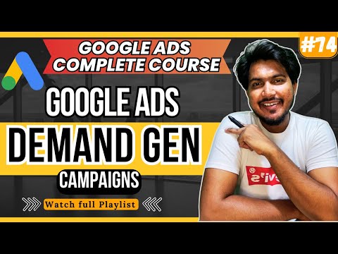 Free Google Ads Course 2024 Google Ads for Beginners Overview of This Course 01