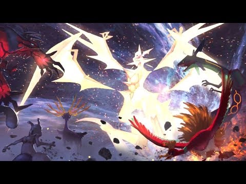 【AMV/3DS】Pokémon Ultra Sun and Moon / Necrozma Ultra Burst