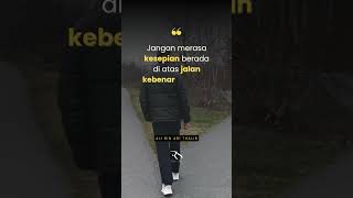Download lagu Kata kata bijak kehidupan terbaik #sholawat #motivasi #dailyquotes #quotes #katakatamotivasiislam mp3 Download lagu Kata kata bijak kehidupan terbaik #sholawat #motivasi #dailyquotes #quotes #katakatamotivasiislam mp3