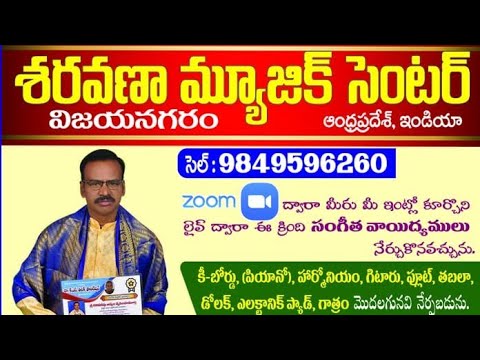 Pranati from Coliforniya says birth day wishes to me.(11.12.2022).