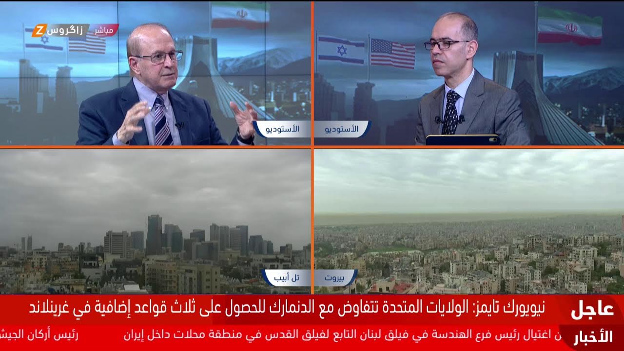 فيديو | بين طاولات التفاوض وساحات القتال.. الحرب الأميركية الإيرانية تدخل يومها الثالث والثلاثين