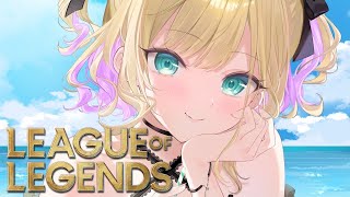 【League of Legends】昨日１戦やったらシルバーに帰ってきた【ぶいすぽっ！胡桃のあ】