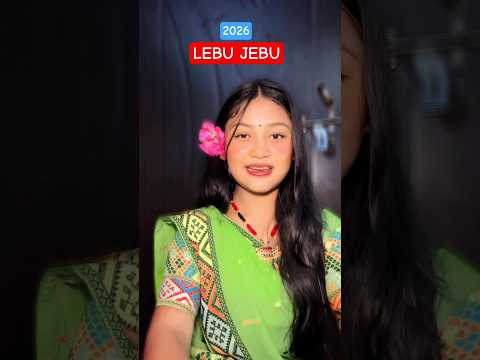 Lebu Jebu Mising Song|| Rupali Payeng & Bio Pegu|| #banikantapegu99 #misingsong