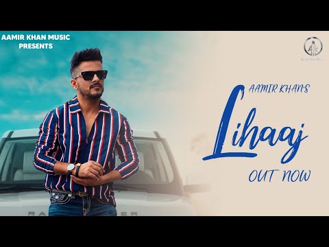 Lihaaj