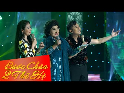 Tân Cổ Áo Mới Cà Mau | NSND Lệ Thủy - NSND Thanh Ngân - Dương Đình Trí