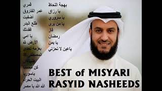 Download lagu Kumpulan Lagu Sholawat Terbaik Misyari Rasyid mp3