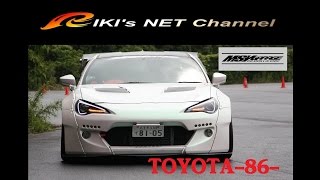 豪雨の中をTOYOTA86でテスト走行！　Rikiya.Kanazawa