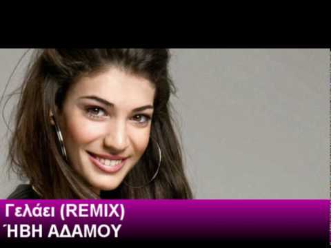 Ivi Adamou - Gelaei (Official Jus Jack Club Remix)  (Audio Video)