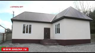 Малоимущая семья из Шалинского района получила новое жилье от Фонда имени Кадырова