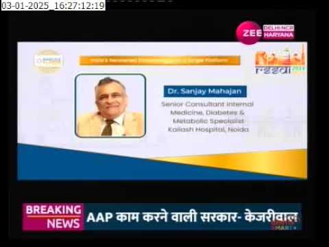 Dr. Sanjay Mahajan- Do all patients with diabetes need insulin?