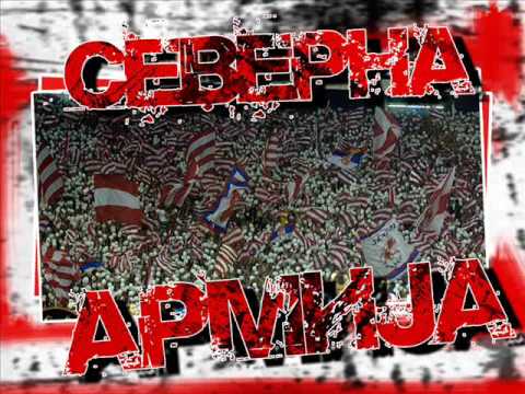 Ja sam zvezdas hajde budi i ti