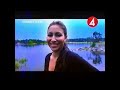 Farmen Skärgården Snook Såpbubblor Reklam Trailer TV4 2004
