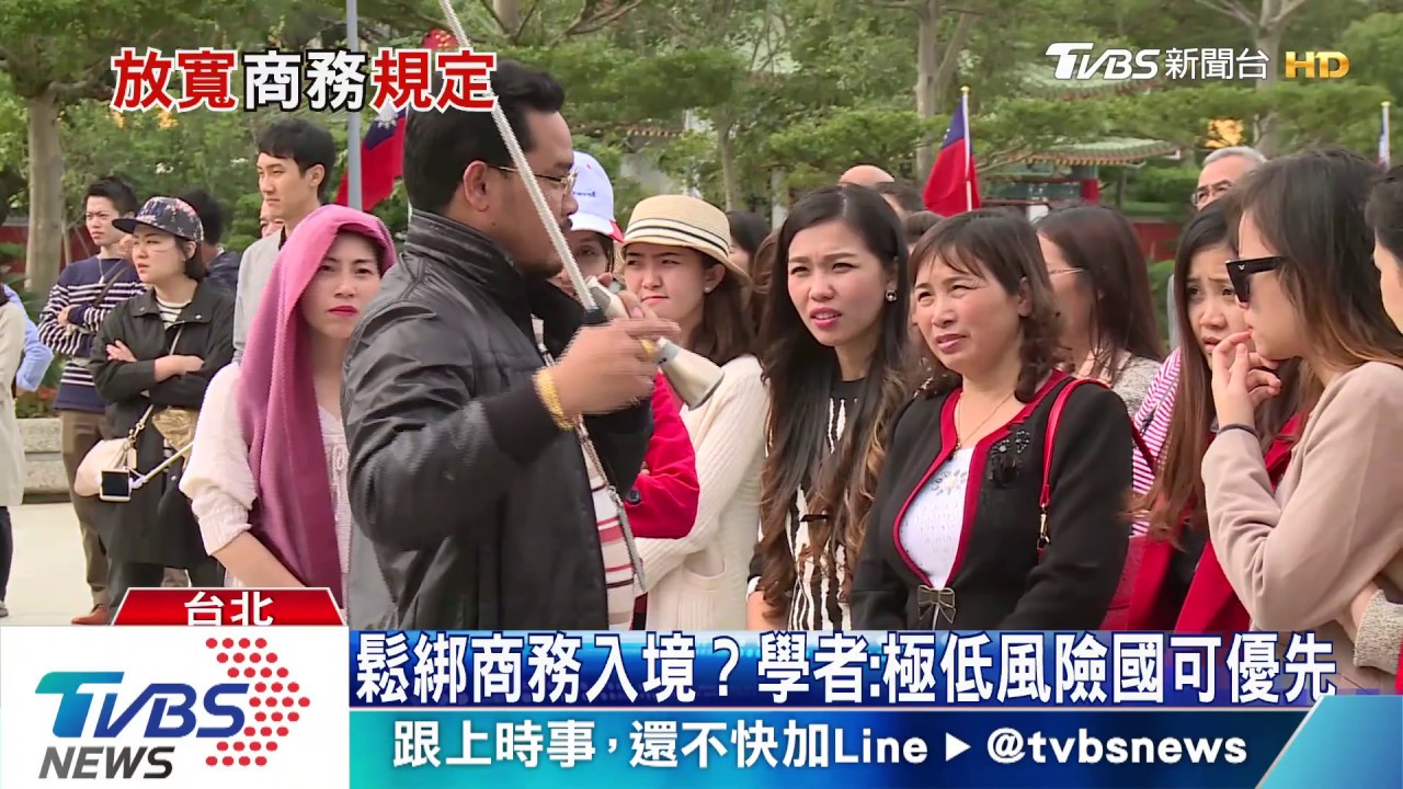 何時才能出國玩?學者:「等到這時候」