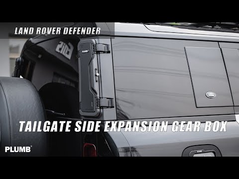 0301008 Defender D柱儲物盒